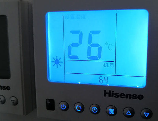 略阳海信中央空调维修电话在哪里找