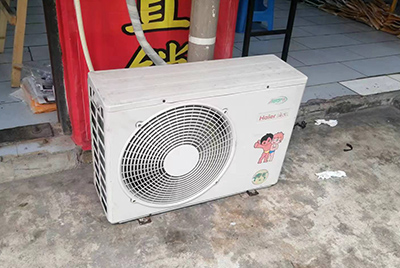 略阳空调突然不制冷只吹自然风怎么办？